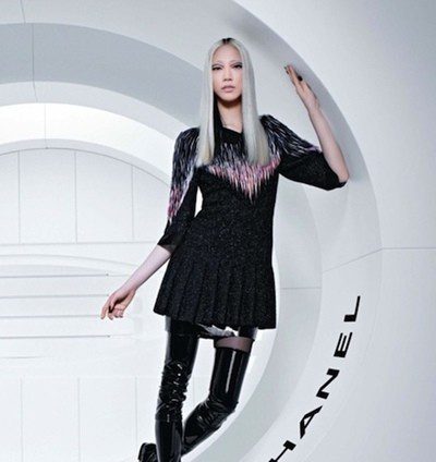 Chanel da el salto a Asia en su campaña otoño/invierno 2013/2014