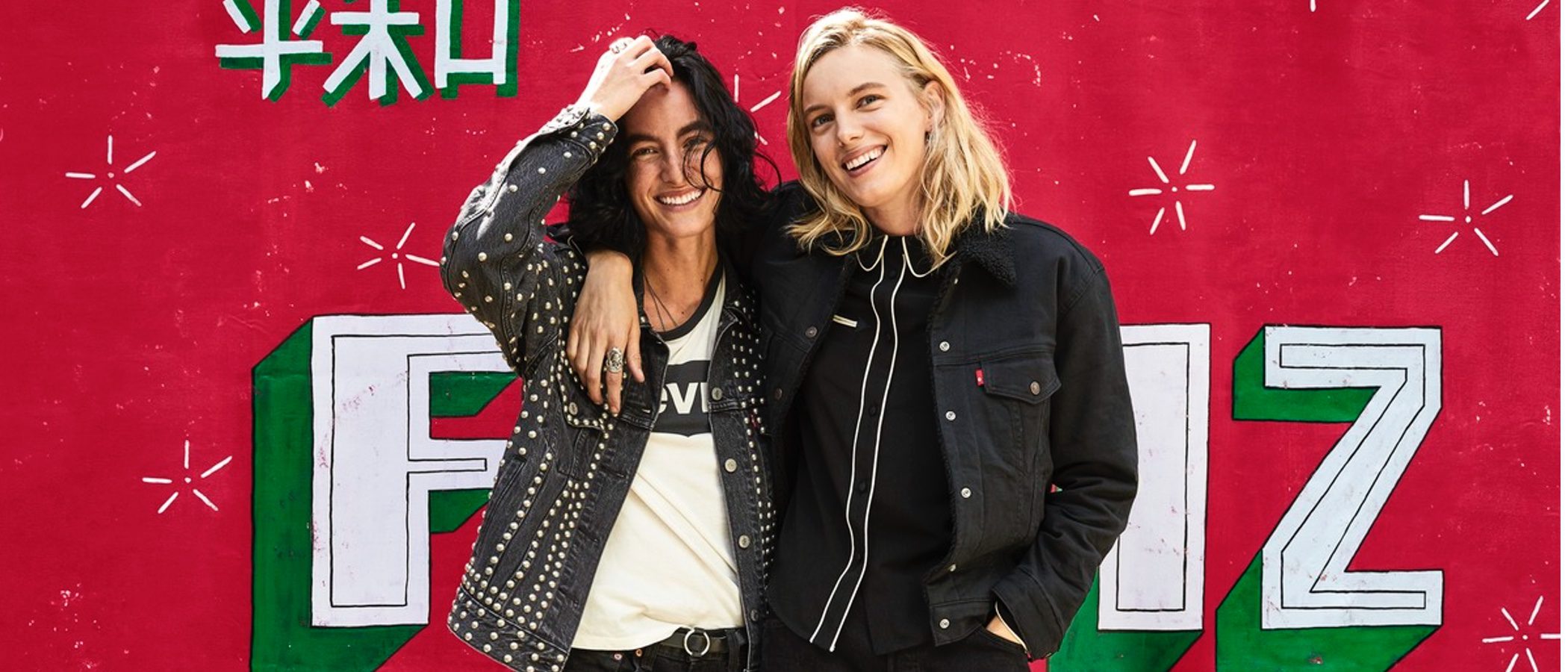 Celebra la Navidad con 'The Levi's Holiday 2017 Collection' para mujer