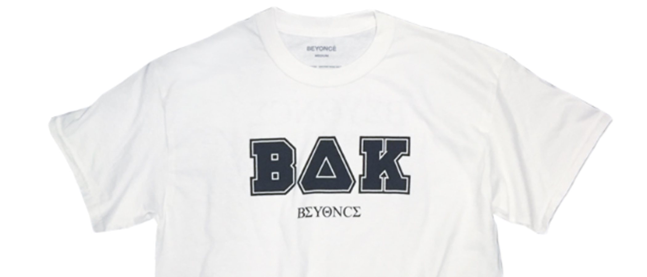 Beyoncé alarga la resaca post-Coachella con su nueva colección limitada