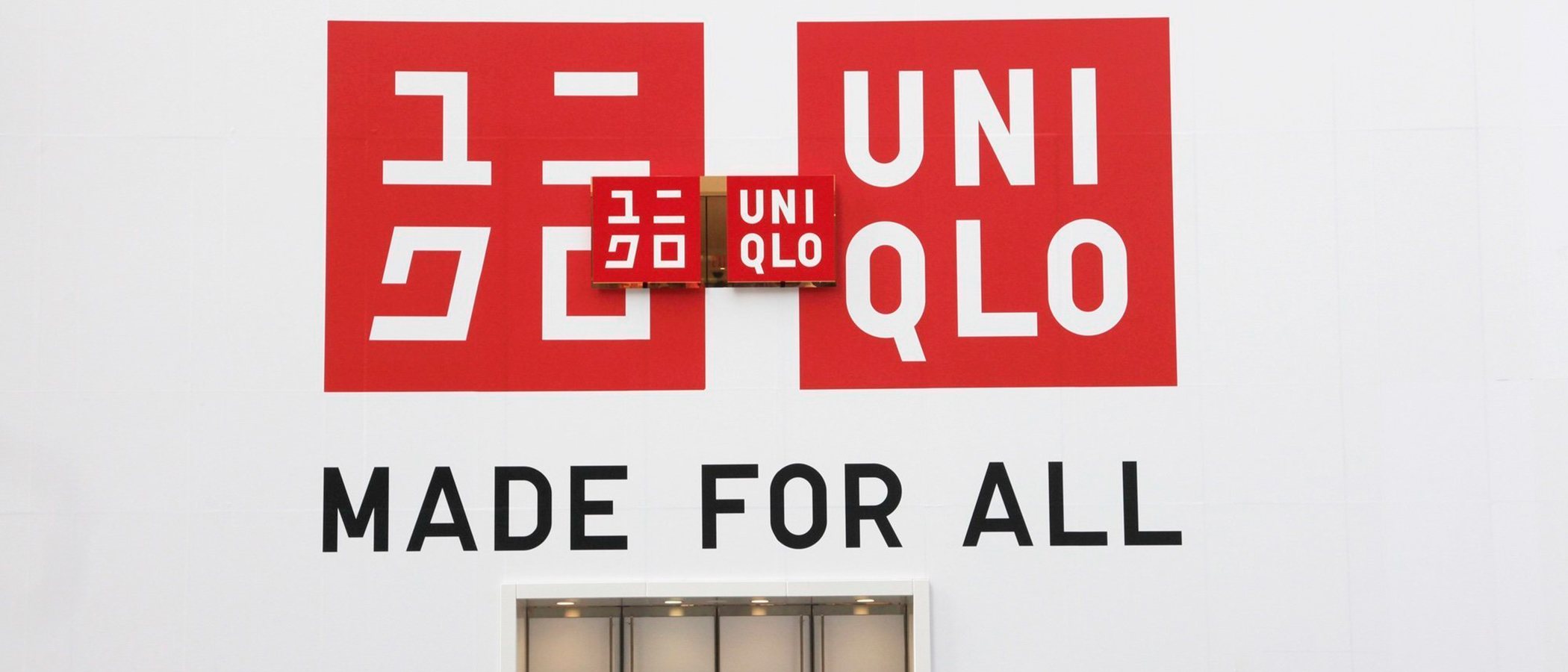Uniqlo apuesta por la sostenibilidad retirando las bolsas de plástico de sus tiendas
