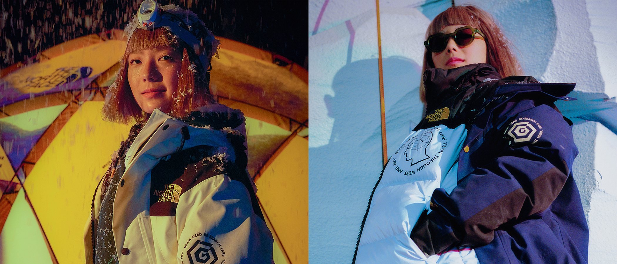 Brain Dead reinterpreta las piezas icónicas de The North Face en una colección llena de color
