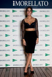 Cristina Pedroche en el photocall de la presentación de su línea de joyas Morellato