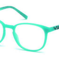 Gafas con patilla animal print de la colección 'Eye Candy' de Guess