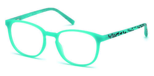 Gafas con patilla animal print de la colección 'Eye Candy' de Guess