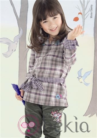 Camisa de cuadros y pantalón verde de Compaigne des petites