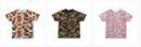 Camisetas de la nueva colección de camuflaje de Kylie Jenner