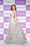 Miranda Kerr con vestido floral