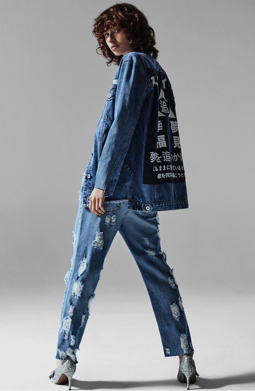 Chaqueta vaquera con estampado en la espalda de Lefties otoño/invierno 2017/2018