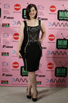 Mariona Ribas con total black look en los Premios MIM 2017