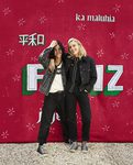 Pantalones y cazadoras para mujer de 'The Levi's Holiday 2017 Collection'