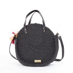 Capazo de rafia de la nueva colección primavera/verano 2018 de Gioseppo Woman