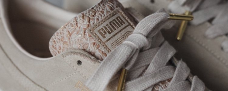 Detalle del relieve de la nueva zapatilla 'Suede' #ForAllTime