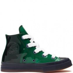 Zapatillas Converse en tonos verdes de la nueva colaboración de JW Anderson 2018