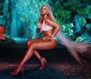 Conjunto nupcial de la colección primavera/verano 2019 de 'Savage x Fenty'