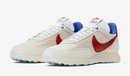 Modelo Tailwind en beige retro inspirado en Stranger Things para la nueva colección de Nike