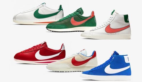 Modelos de las zapatillas que va a lanzar Nike x Stranger Things