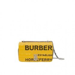 Bolso amarillo 'Lola' con logotipo TB de la nueva colección de Burberry