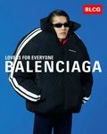 Abrigo de estilo puffy negro con rayas blancas de la colección primavera/verano 2020 de Balenciaga