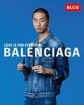 Chaqueta denim de la colección primavera/verano 2020 de Balenciaga