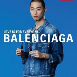 Chaqueta denim de la colección primavera/verano 2020 de Balenciaga
