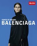 Chándal negro con detalles en blanco de la colección primavera/verano 2020 de Balenciaga