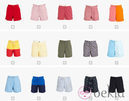 Bañadores masculinos de la nueva colección de baño 2012 de Asos