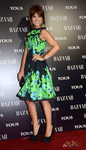 Paula Echevarría con un vestido estampado verde y negro