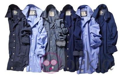 Línea 'Casual' de camisas de la colección invierno 2012/2013 de Arrow