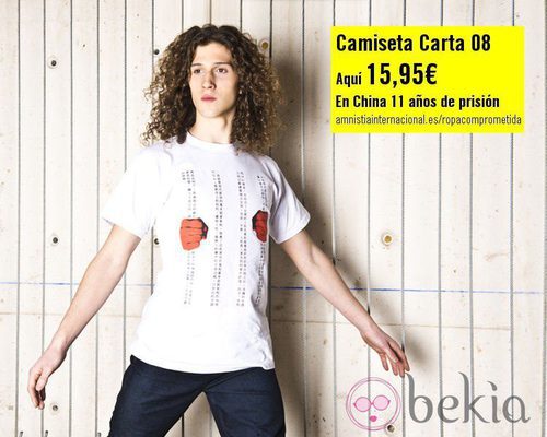 Camiseta 'Carta 08' de la colección 'Ropa Comprometida' de Amnistía Internacional