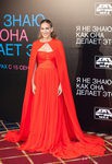 Sarah Jessica Parker de Giambattista Valli