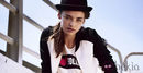 Sudadera blanca del lookbook agosto 2013 de Bershka