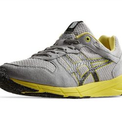 Zapatilla gris y amarilla de la colección primavera/verano 2014 'My town my tracks' de Onitsuka Tiger