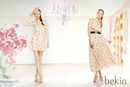Vestido en versión largo y corto estampado de la colección para verano 2014 de Dolores Promesas