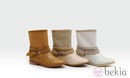 Botas con trenza de la colección verano 2014 de Trendy Too