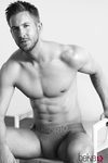 Calvin Harris con slips de la colección primavera/verano 2015 de Emporio Armani