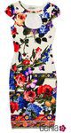 Vestido con estampado floral de la colección primavera/verano 2015 de Barbarella