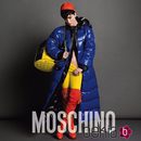 Katy Perry con un look multicolor en la campaña otoño/invierno 2015 de Moschino