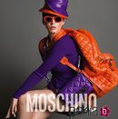 Katy Perry con un look morado y naranja en la campaña otoño/invierno 2015 de Moschino