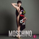 Katy Perry semidesnuda en la campaña otoño/invierno 2015 de Moschino