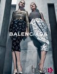 Lara Stone y Kate Moss con vestidos de la campaña otoño/invierno 2015/2016 de Balenciaga