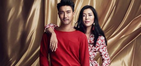 Paleta de rojos para la línea 'We are in love' de la colección de H&M para el año nuevo chino