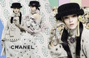Modelos posando para la nueva campaña de otoño/invierno 2016 de Chanel